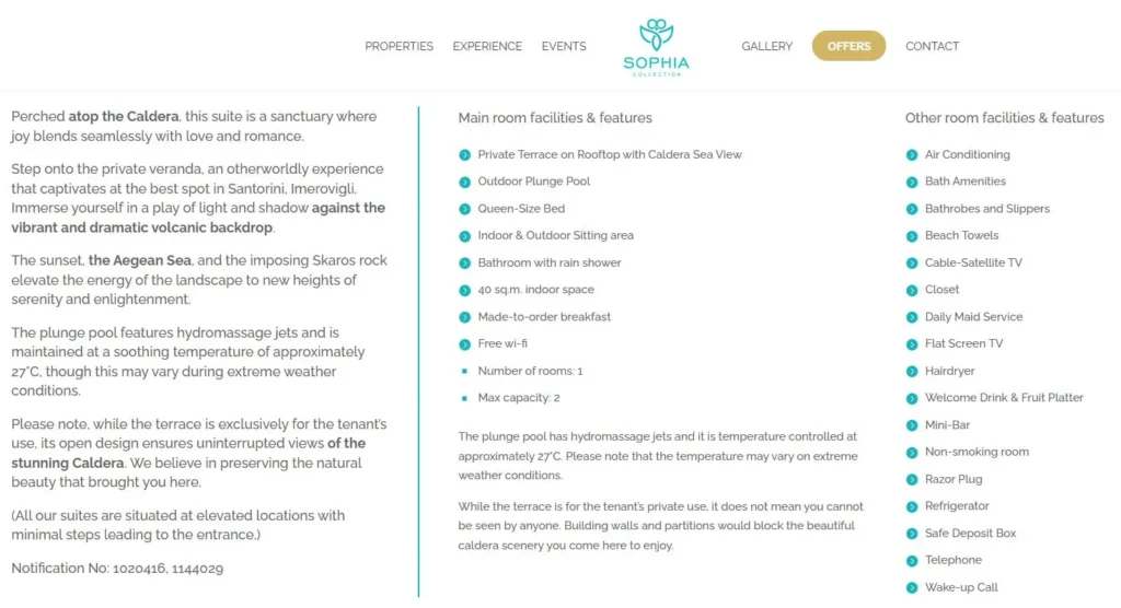 Detailed room description for Sophia Luxury Suites explaining the private terrace, Caldera sea view, outdoor plunge pool, hydromassage jets, and practical room features.